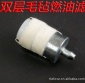 厂家油锯配件：汽油滤，燃油滤 浙江 永康